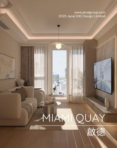 海报制作新趋势：AI一键生成海报免费登场